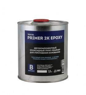 TRICOL PRIMER 2K EPOXY 1.8kg